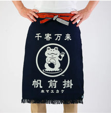 Maekake Apron - Frog