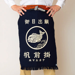 Maekake Apron - Fish (Sea Bream)