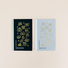 PAD NOTE - Pocket - Maitoparta Edition