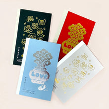 PAD NOTE - Pocket - Maitoparta Edition
