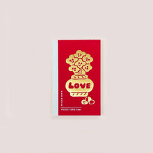 PAD NOTE - Pocket - Maitoparta Edition