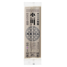 Inaniwa Udon