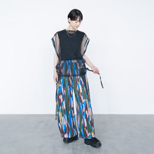 Vest "KURAGE" (30% off)