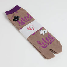 Tabi Socks / Rabbit Garden
