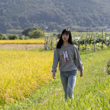 Sweatshirt / Stubborn Shiba