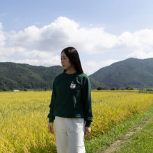 Sweatshirt / Smiling Shiba