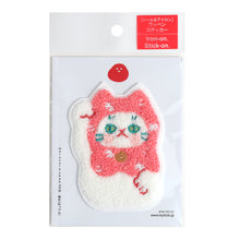 Chenille Patch / Fortune Cat Right Hand