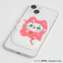 Chenille Patch / Fortune Cat Right Hand