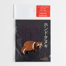 Patch/ Tanuki