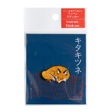 Patch / Kitsune (Ezo red fox)