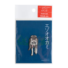 Patch / Wolf