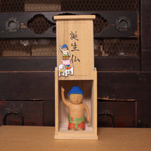 Patch / Tanjobutsu (Birth Buddha)