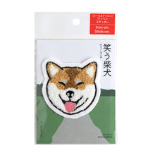 Chenille Patch / Shiba Smiling