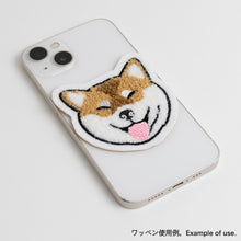 Chenille Patch / Shiba Smiling