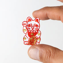 Patch / Lucky Charm - Fortune Cat - White