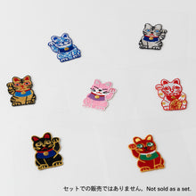 Patch / Lucky Charm - Fortune Cat - Black