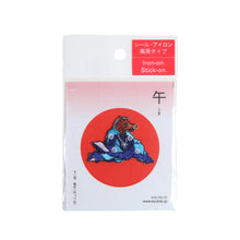 Patch / Japanese Zodiac - Horse