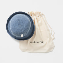Paper linen braid denim hat short