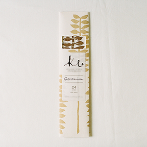 Ku / Washi Incense