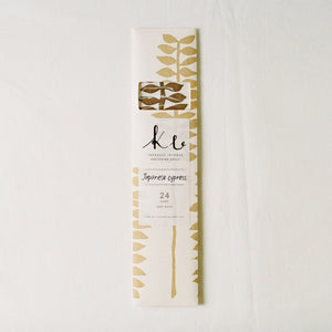 Ku / Washi Incense