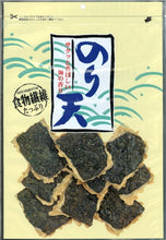 Nori chips (Seaweed Chips)