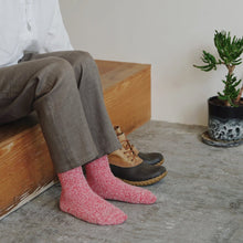 WOOL COTTON BOOT SOCKS / L