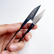 Japanese Sewing Scissors  - Tsume 120 mm Black “Blue Steel”
