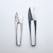 Japanese Sewing Scissors  - Tsume 105 mm “white Steel”