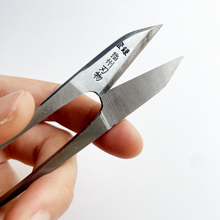 Japanese Sewing Scissors  - Tsume 105 mm “white Steel”