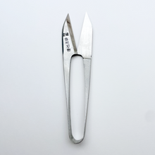 Japanese Sewing Scissors  - Tsume 105 mm “white Steel”