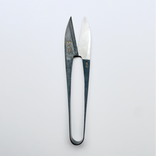 Japanese Sewing Scissors  - Tsume 120 mm Black “Blue Steel”