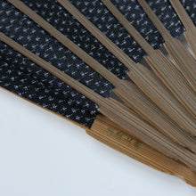 Fan - small cross  kasuri ikat