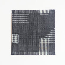 Coaster - ajiro lattice kasuri ikat