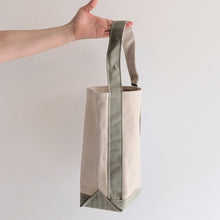 BAGUETTE TOTE - BEIGE / OLIVE
