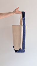 BAGUETTE TOTE - NATURAL / NAVY