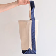 BAGUETTE TOTE - NATURAL / NAVY