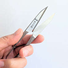 Japanese Grip Scissors - Nagaha 105 mm - White Steel / Banshu Hamono