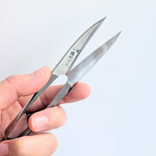 Japanese Grip Scissors - Soriba 120mm – Curved Blade / Banshu Hamono