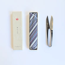 Japanese Grip Scissors - Nagaha 120 mm - Black Oxide Finish - Blue Steel / Banshu Hamono