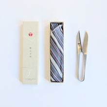 Japanese Grip Scissors - Nagaha 120mm – Kyoto Style / Banshu Hamono
