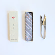 Japanese Grip Scissors - Nagaha 105 mm - White Steel / Banshu Hamono