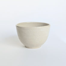 Rice Bowl - Kannyu 02 / Aya Tokushima
