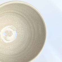 Rice Bowl - Kannyu 02 / Aya Tokushima