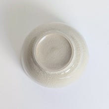 Rice Bowl - Kannyu 02 / Aya Tokushima