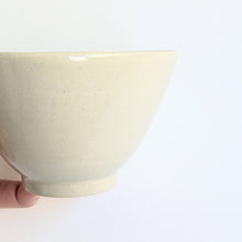 Rice Bowl - Clear 01 / Aya Tokushima