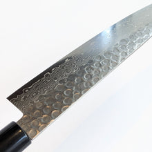 Chef’s knife / Tatsumi Mokue
