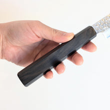Petty Knife / Tatsumi Mokue
