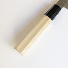 Petty Knife / Tatsumi Mokue