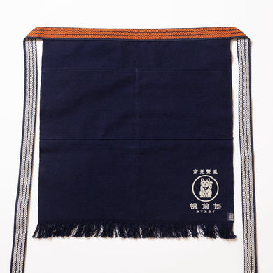 Maekake Apron Short With Pockets-  Lucky Cat