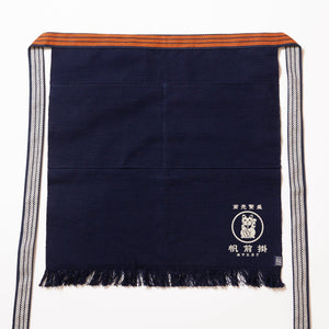 Maekake Apron Short With Pockets-  Lucky Cat